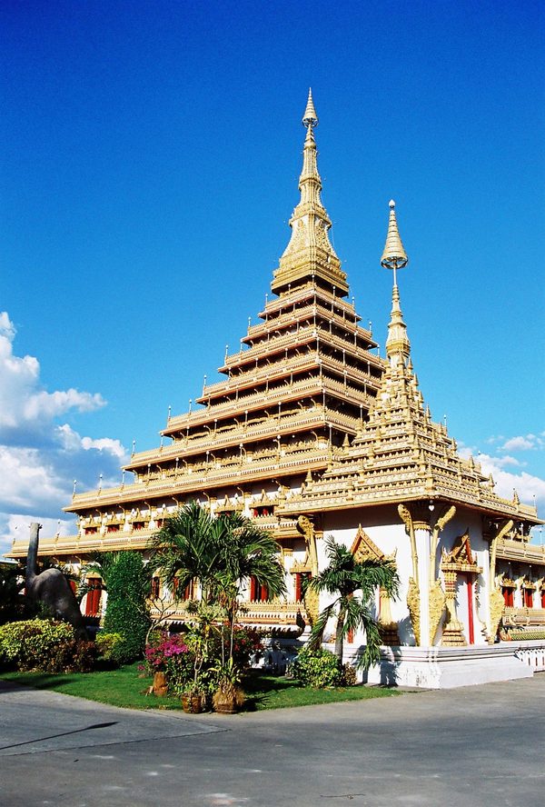 Khon Kaen